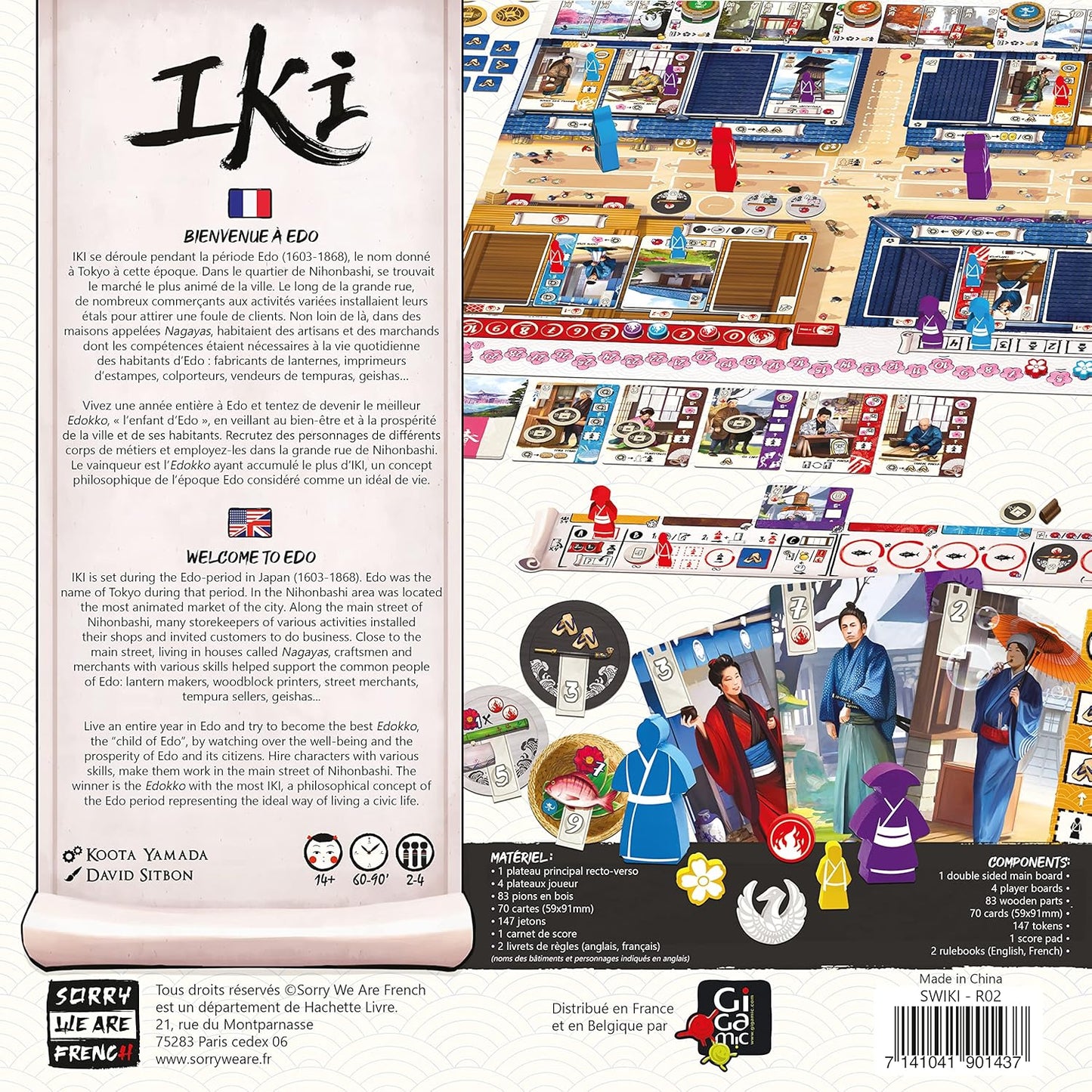 IKI: A Game of EDO Artisans - back of box